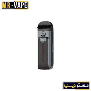 اسموک نورد 4
