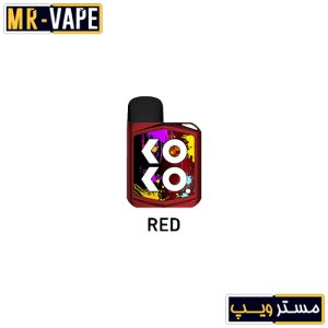 پاد کوکو پرایم یوول